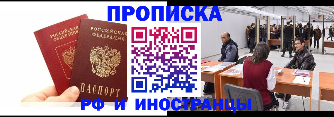 форма 3 в Константиновске